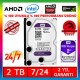 WD Purple WD20PURX 3.5" 2 TB SATA 3 HDD WD Purple WD20PURX 3.5" 2 TB SATA 3 HDD